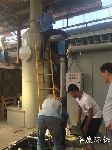 华康为郑州雷蒙机械制造有限公司设计安装的雷蒙磨粉机除尘器 