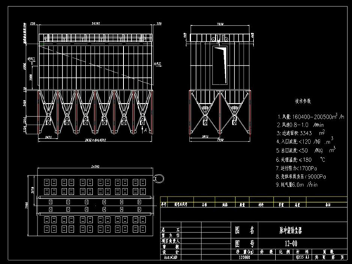 脉冲袋式除尘器CAD图纸以及参数图片