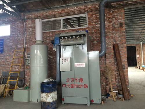 华康小型锅炉除尘器厂家客户使用案例图片