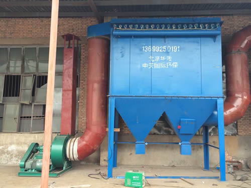 山东某肥业新型HFMC系列有机肥化肥厂脉冲布袋除尘器调试安装完成投入运行使用