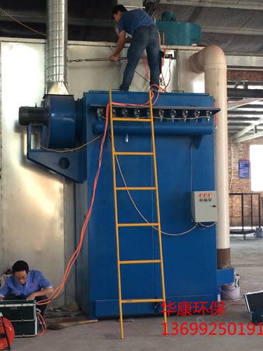华康为天津生产的2吨锅炉除尘器处理风量选择的比较合理
