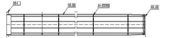 梯形除尘骨架结构图