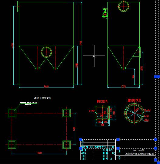   DMC-160袋脉冲布袋除尘器图纸详细图