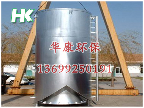 ，防腐、耐高温、寿命长，除尘效率高的冲天炉专用除尘设备