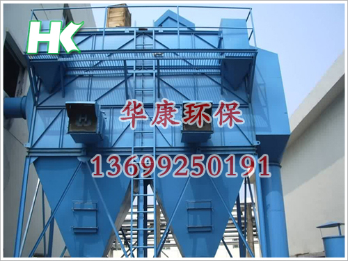 采用微机PLC控制的针对高温废气除尘器的烘干机玻纤布袋除尘器