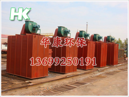 华康生产现场摆放5个整齐的热销机型小型除尘器